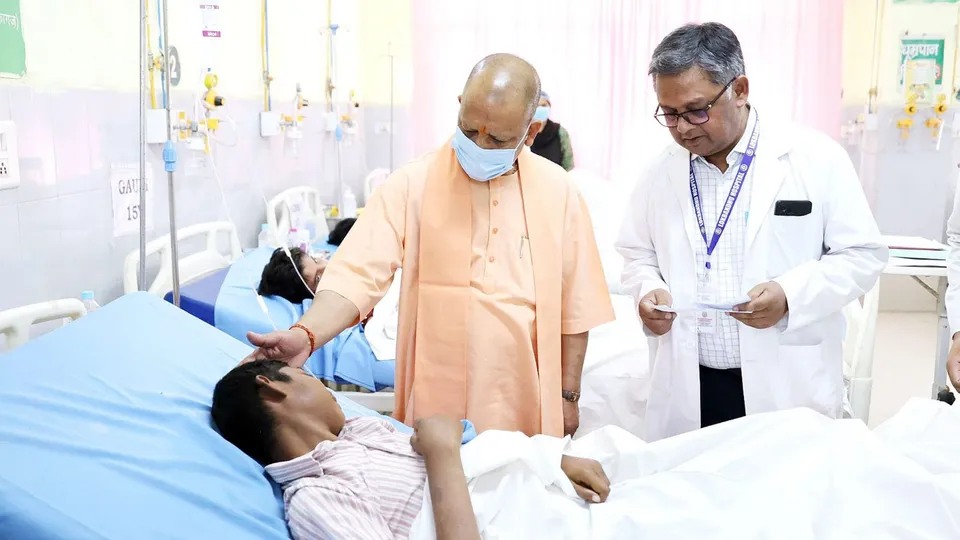 Yogi Adityanath Lucknow Rehab Deaths