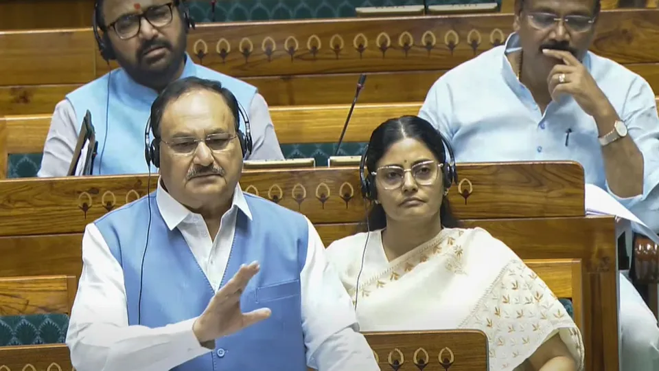 Rajya Sabha JP Nadda