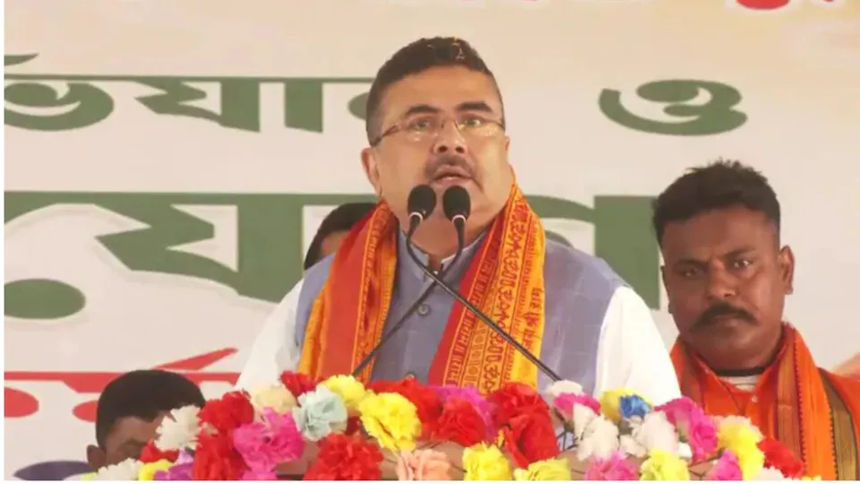 Suvendu Adhikari image 1