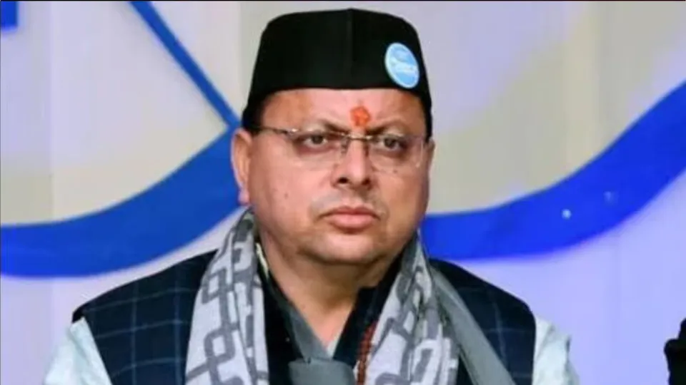 Pushkar Singh Dhami image 1