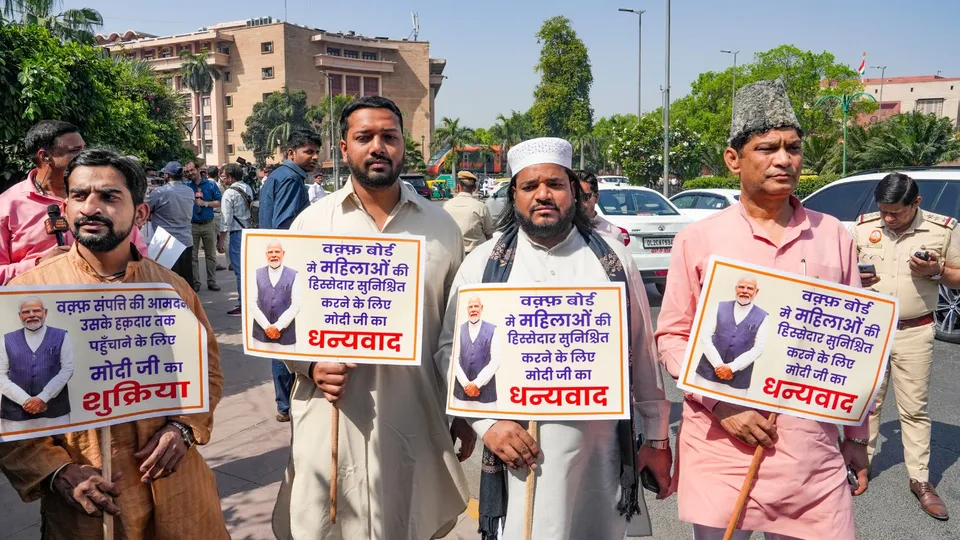 BJP Muslims Support Waqf Amendment Bill