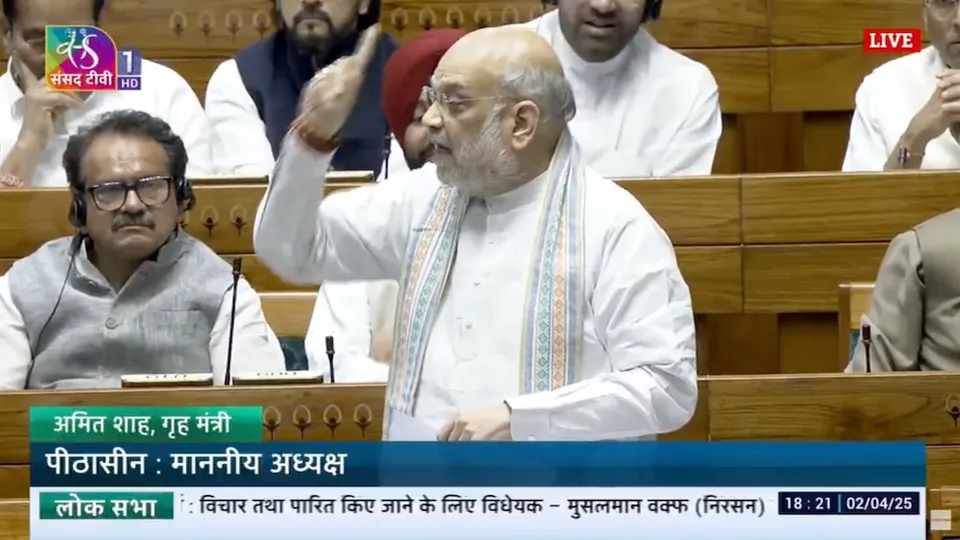 Amit Shah speaks during the Waqf debate in the Lok Sabha on Wednesday, April 2, 2025.