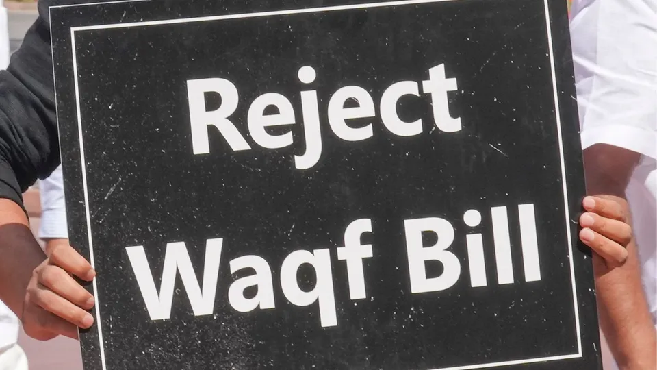 Reject Waqf Bill