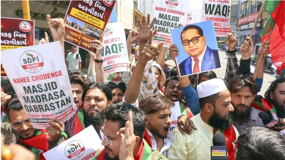 SDPI protest against Waqf bill