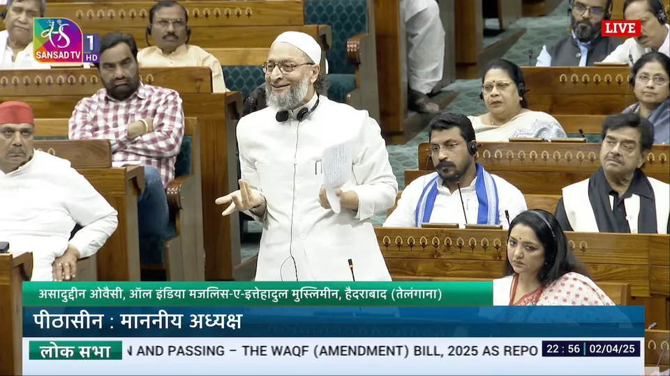 Asaduddin Owaisi 