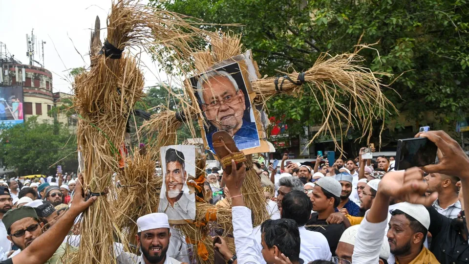 Waqf Amendment Bill Protest NDA JDU TDP