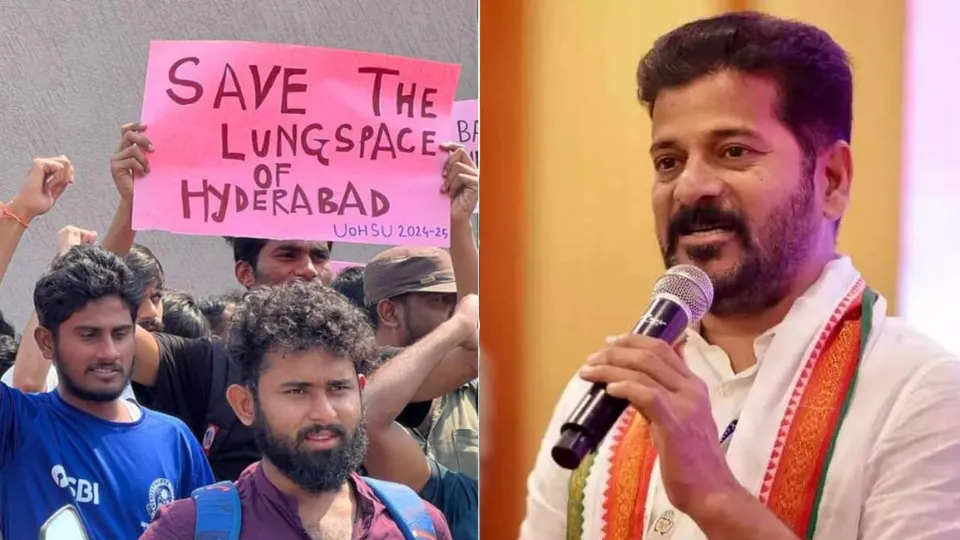 Revanth Reddy Hyderabad University