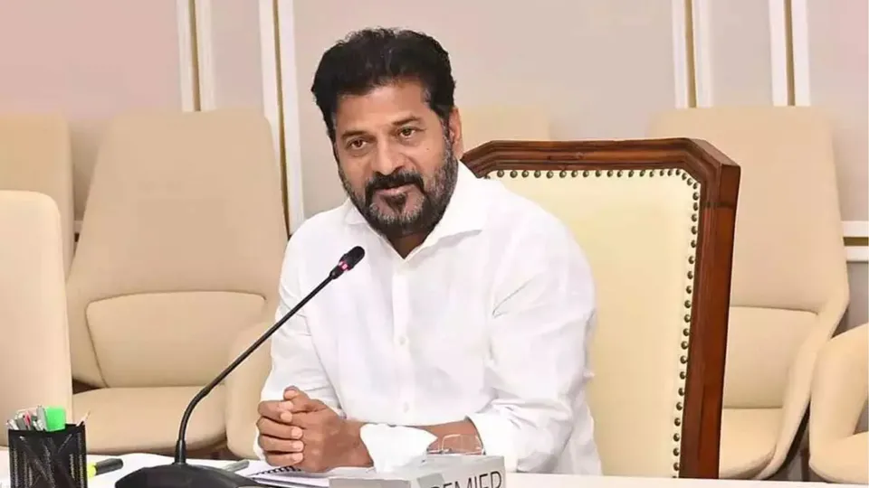 Revanth Reddy image 3
