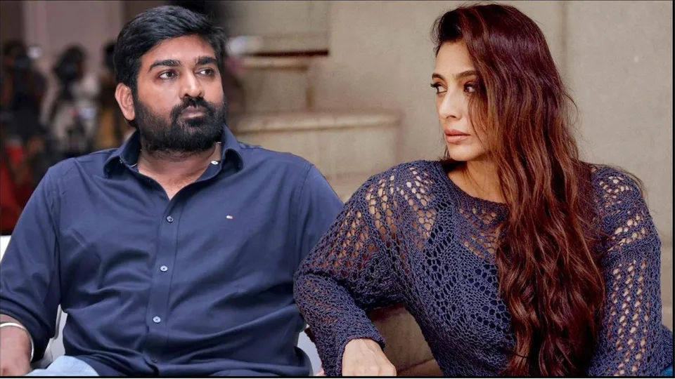Tabbu with Vijay Sethupati