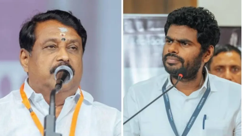 Nainar Nagendran K Annamalai