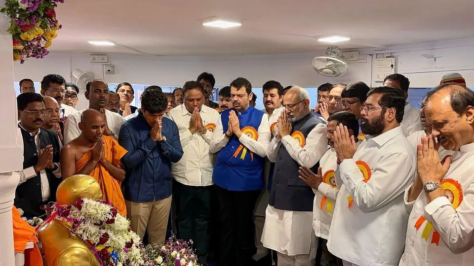 Ambedkar Jayanti Devendra Fadnavis