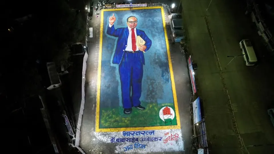 Akola Ambedkar Rangoli