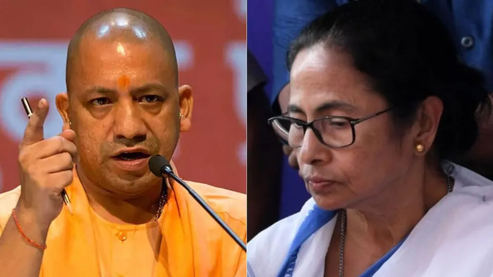 Yogi Adityanath Mamata Banerjee