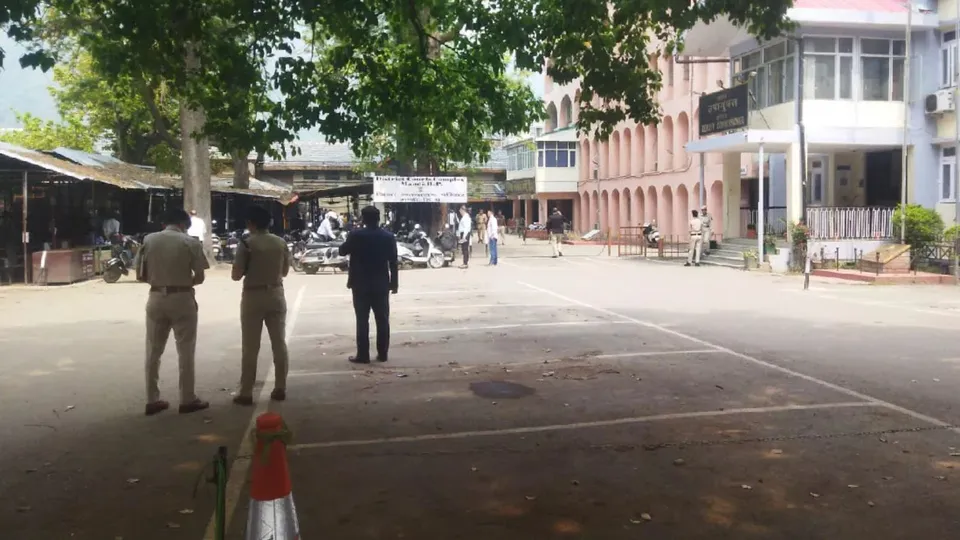 Mandi District Collectorate