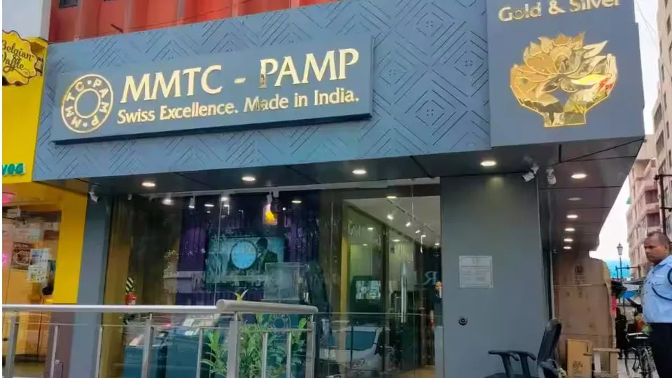 MMTC PAMP image