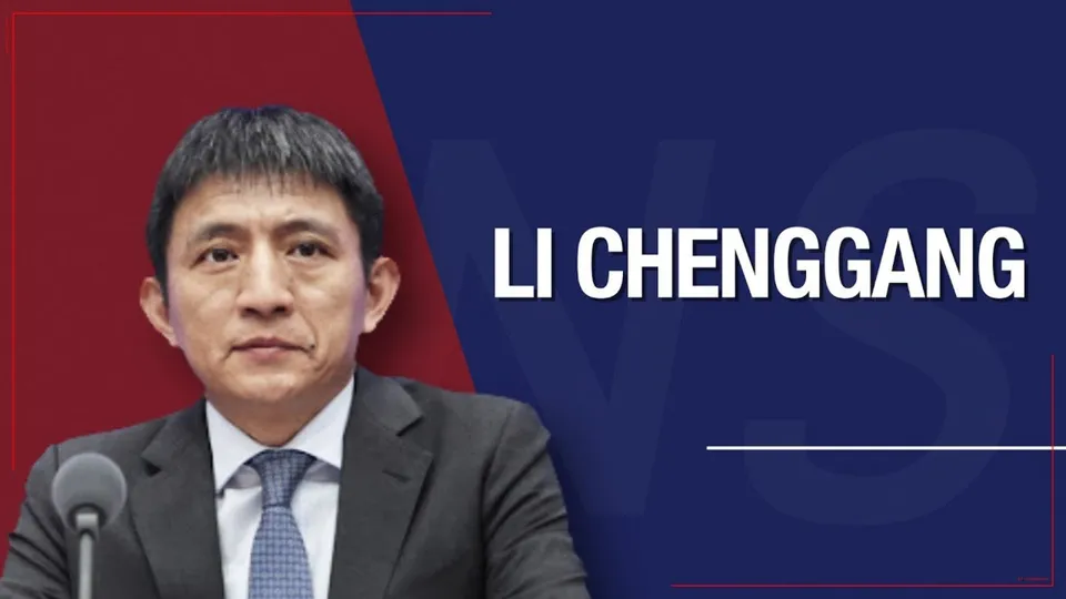 Chinese trade expert Li Chenggang