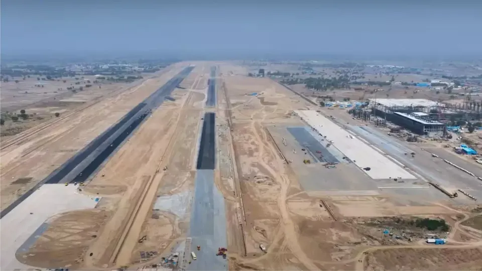 Jevar airport image
