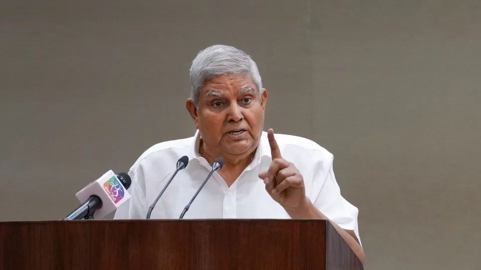 Jagdeep Dhankhar Supreme Court