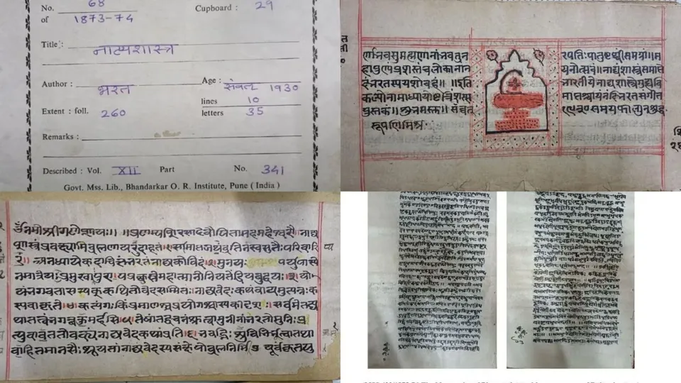 Bhagavad Gita Natyashastra