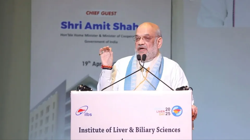 Amit Shah World Liver Day