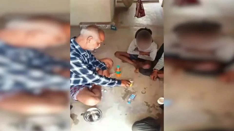 MP School Teacher Serving Alcohol