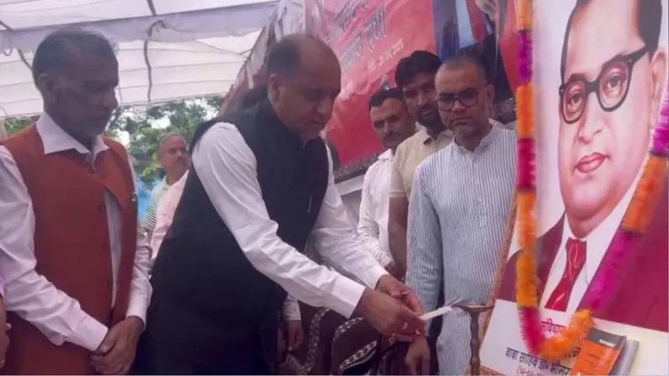 Jairam Thakur