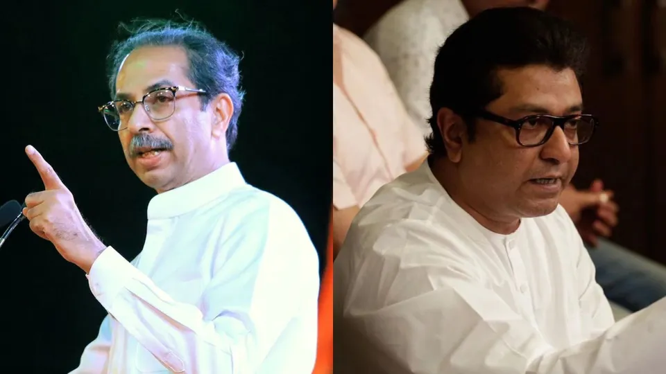 Uddhav Thackeray Raj Thackeray
