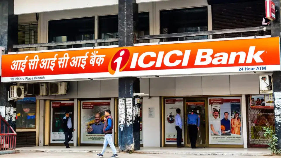 ICICI Bank image 1
