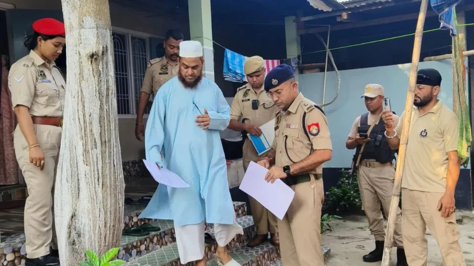 Aminul Islam Arrest