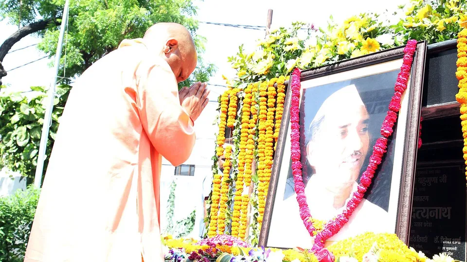 Hemvati Nandan Bahuguna Yogi Adityanath