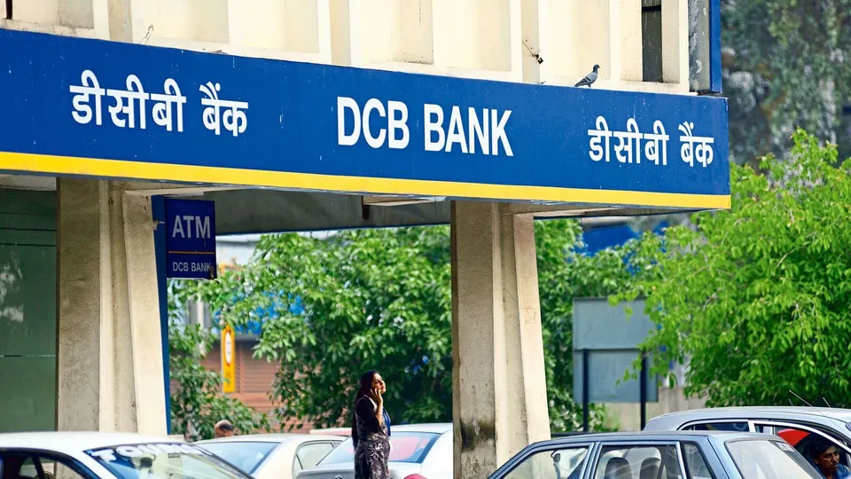 DCB Bank image