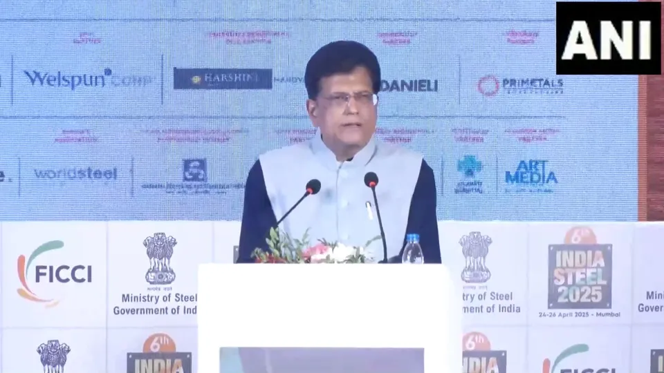 Union Commerce Minister Piyush Goyal addressing FICCI event