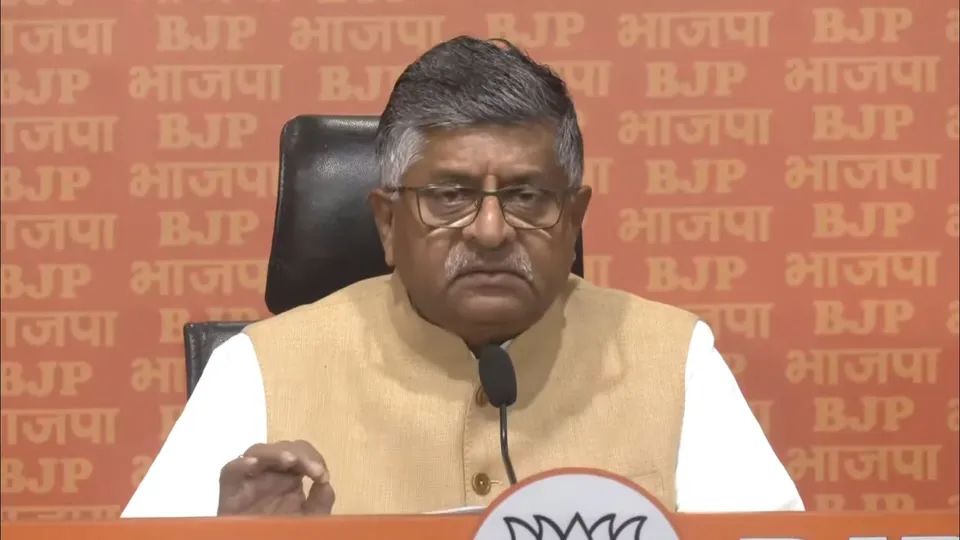 Ravi Shankar Prasad Pahalgam Attack