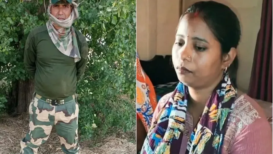 BSF jawan Purnam Sahu Rajani Sahu