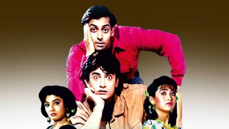 Andaz apna apna