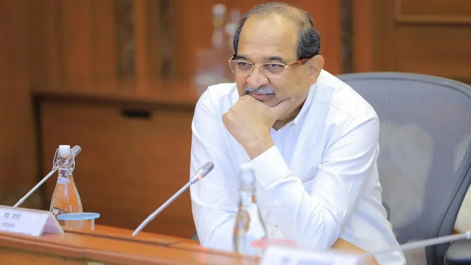 Vikhe Patil