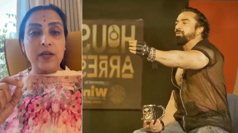 Chitra Wagh Azaj Khan