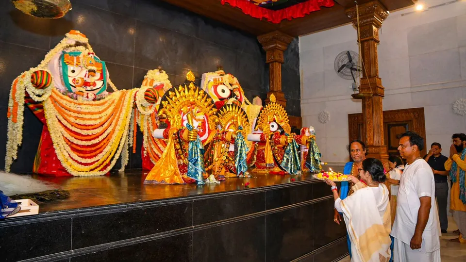 Digha Jagannath Dham