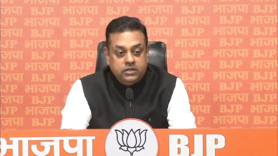 Sambit Patra image
