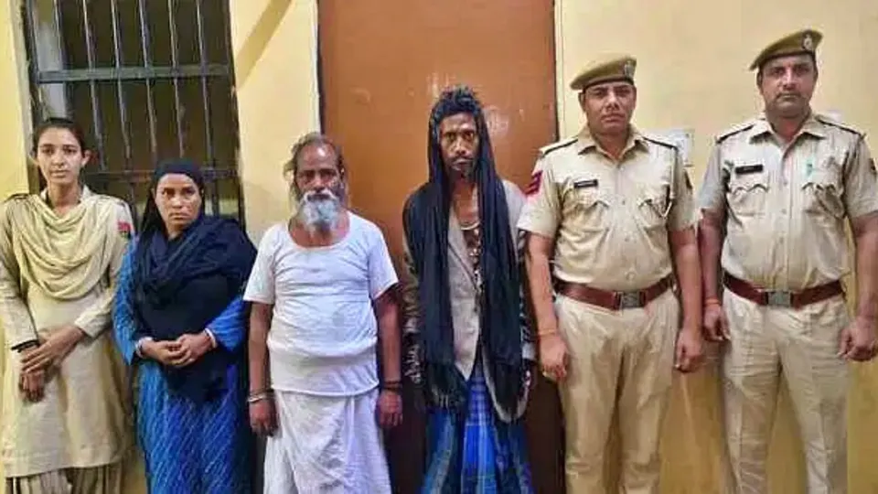 Ajmer Bangladeshi