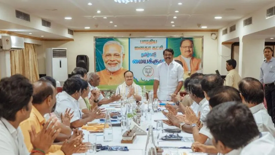 J P Nadda Tamil Nadu BJP Meeting
