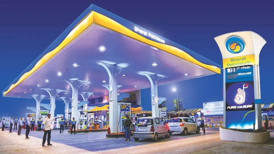 BPCL image