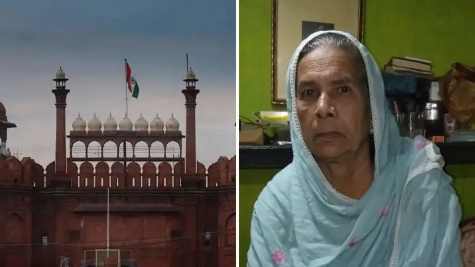 Sultana Begum Red Fort