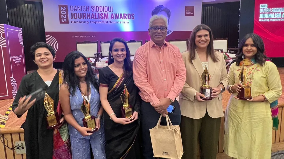 Danish Siddiqui Journalism Awards 2025