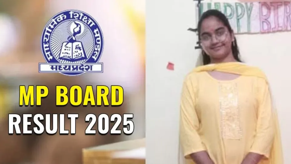 Pragya Jaiswal MP Topper