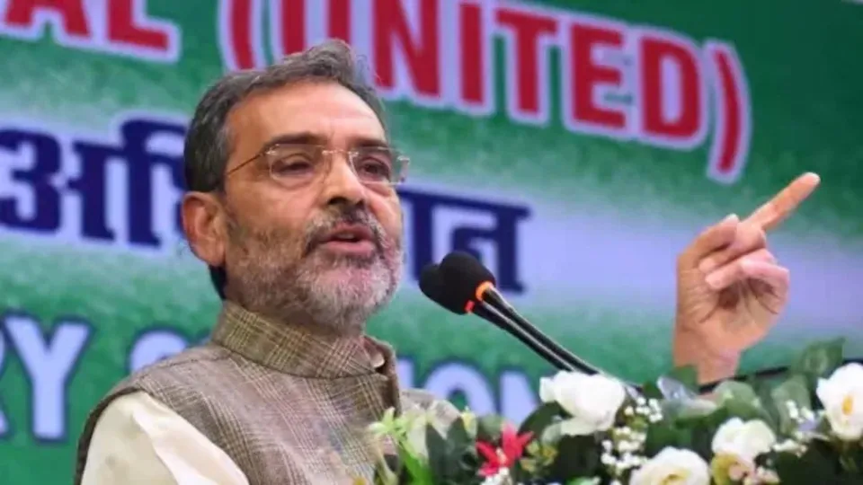 Upendra Kushwaha image