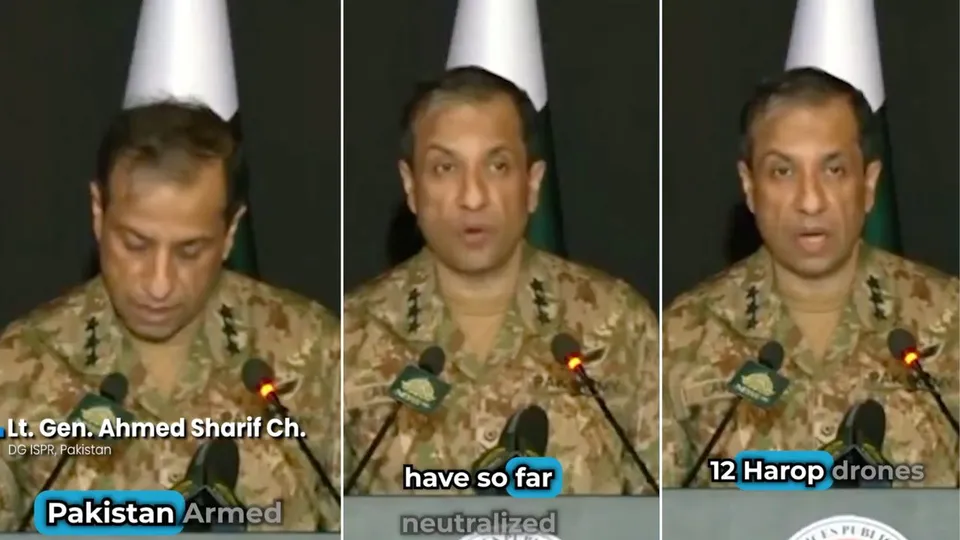 Lt. Gen. Ahmed Sharif