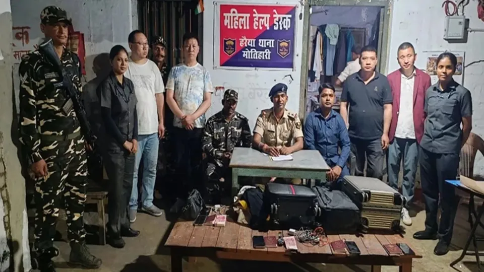 Chinese Nationals Arrested Bihar