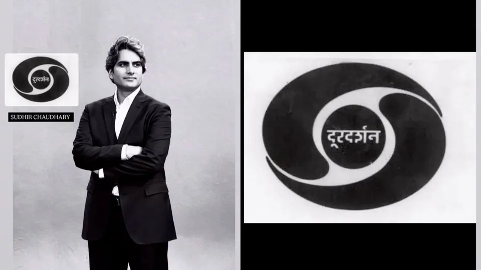 A screengrab from the FINAL COUNTDOWN teaser released by Sudhir Chaudhary on Tuesday, May 6, 2025.