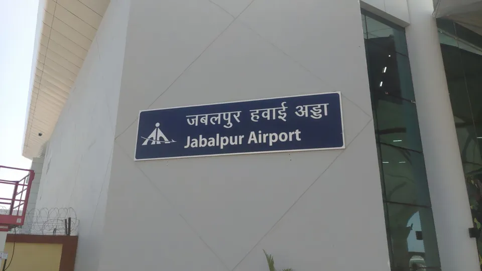 Jabalpur airport